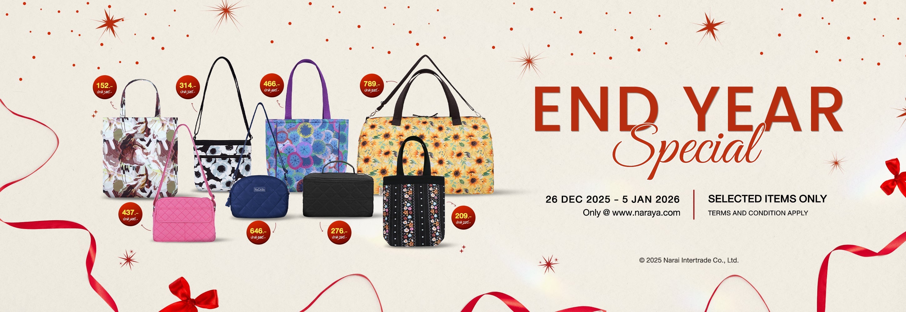 End year Special 2025