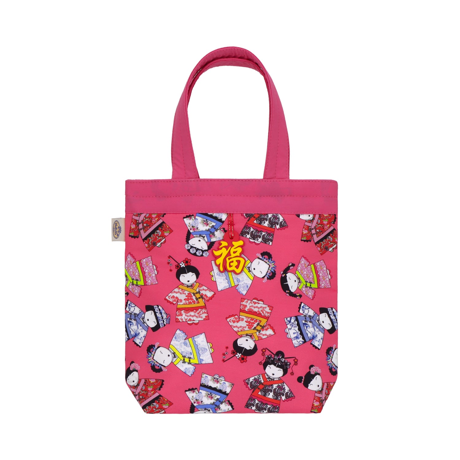 NaRaYa Chinese New Year Handbag - NaRaYa