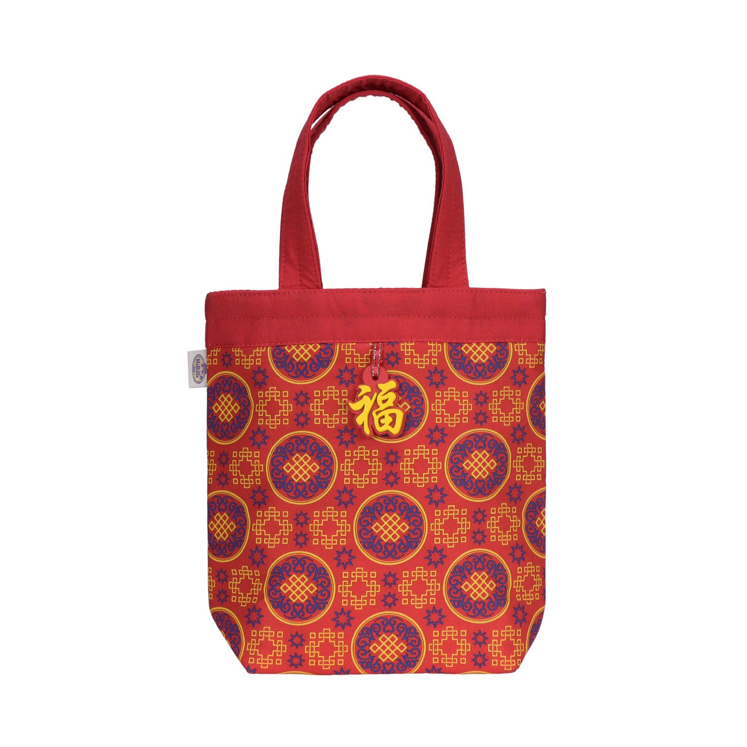 NaRaYa Chinese New Year Handbag - NaRaYa