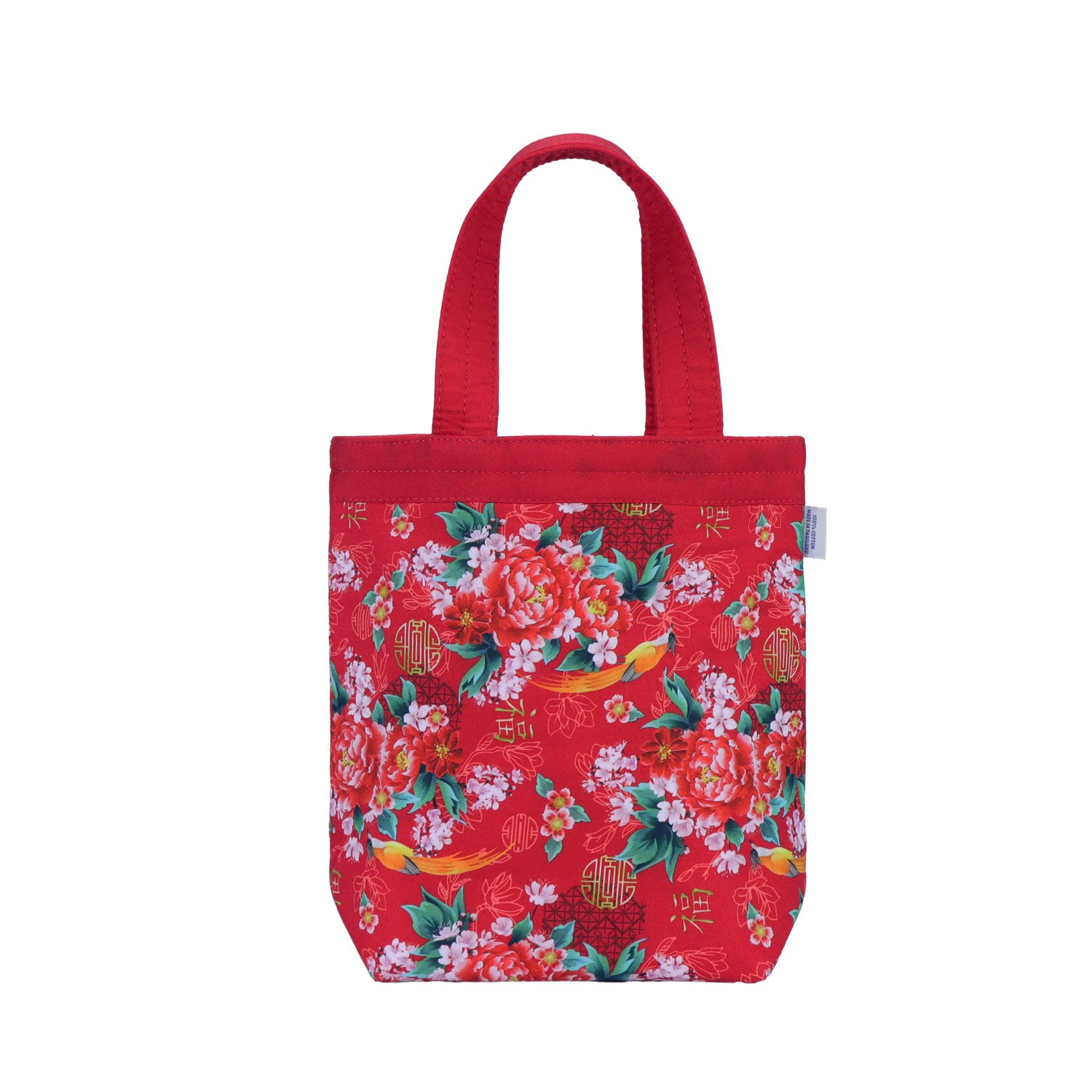 NaRaYa Chinese New Year Handbag - NaRaYa
