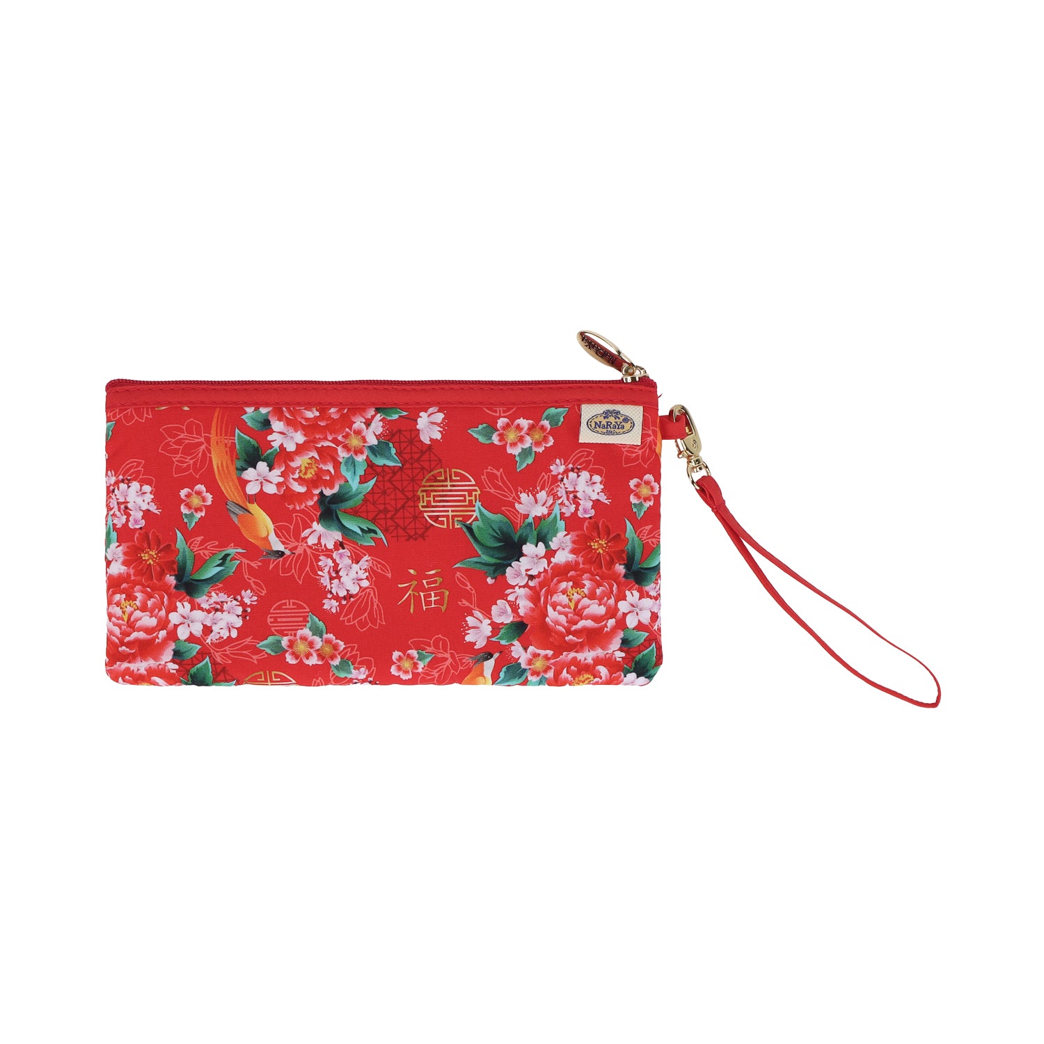 NaRaYa - Chinese New Year Coin Purse - NaRaYa