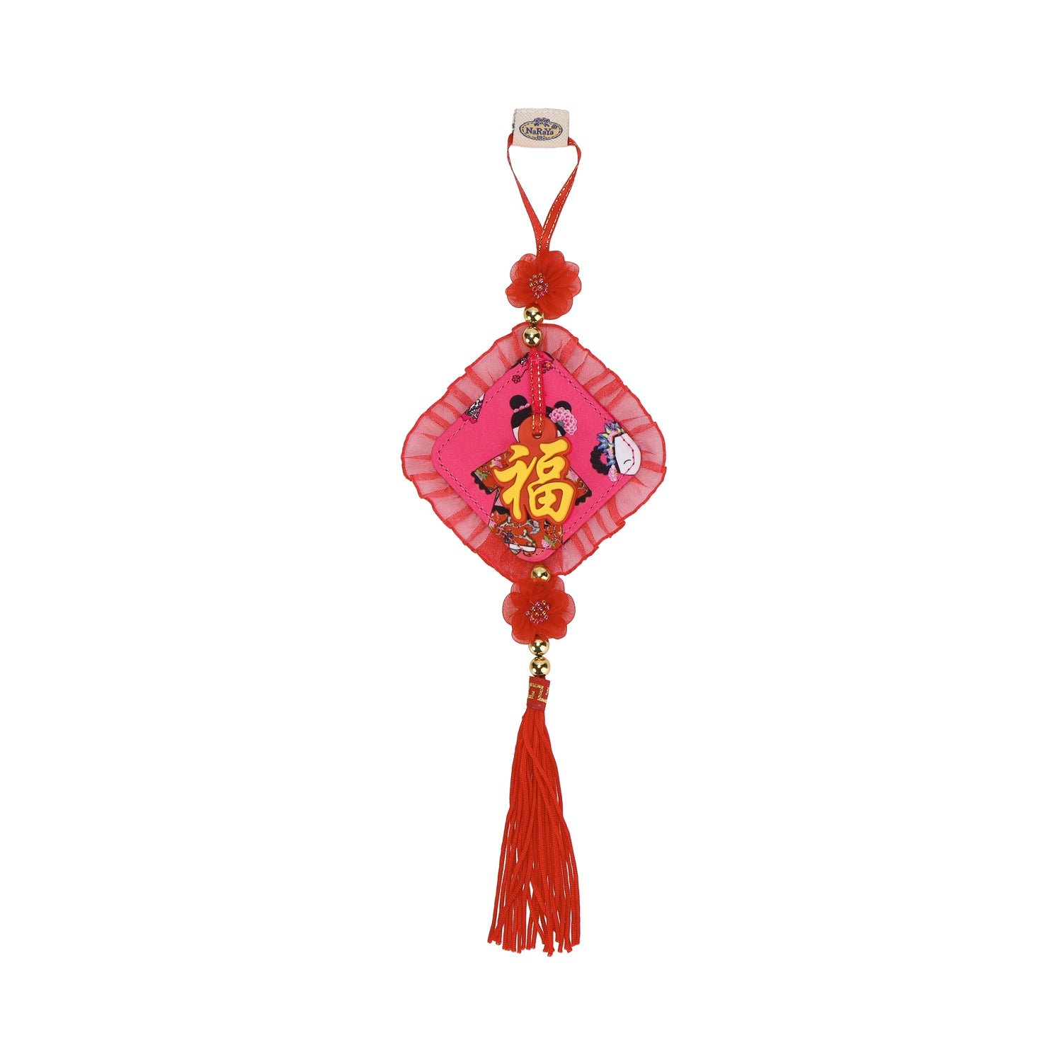 NaRaYa Chinese New Year Decorations