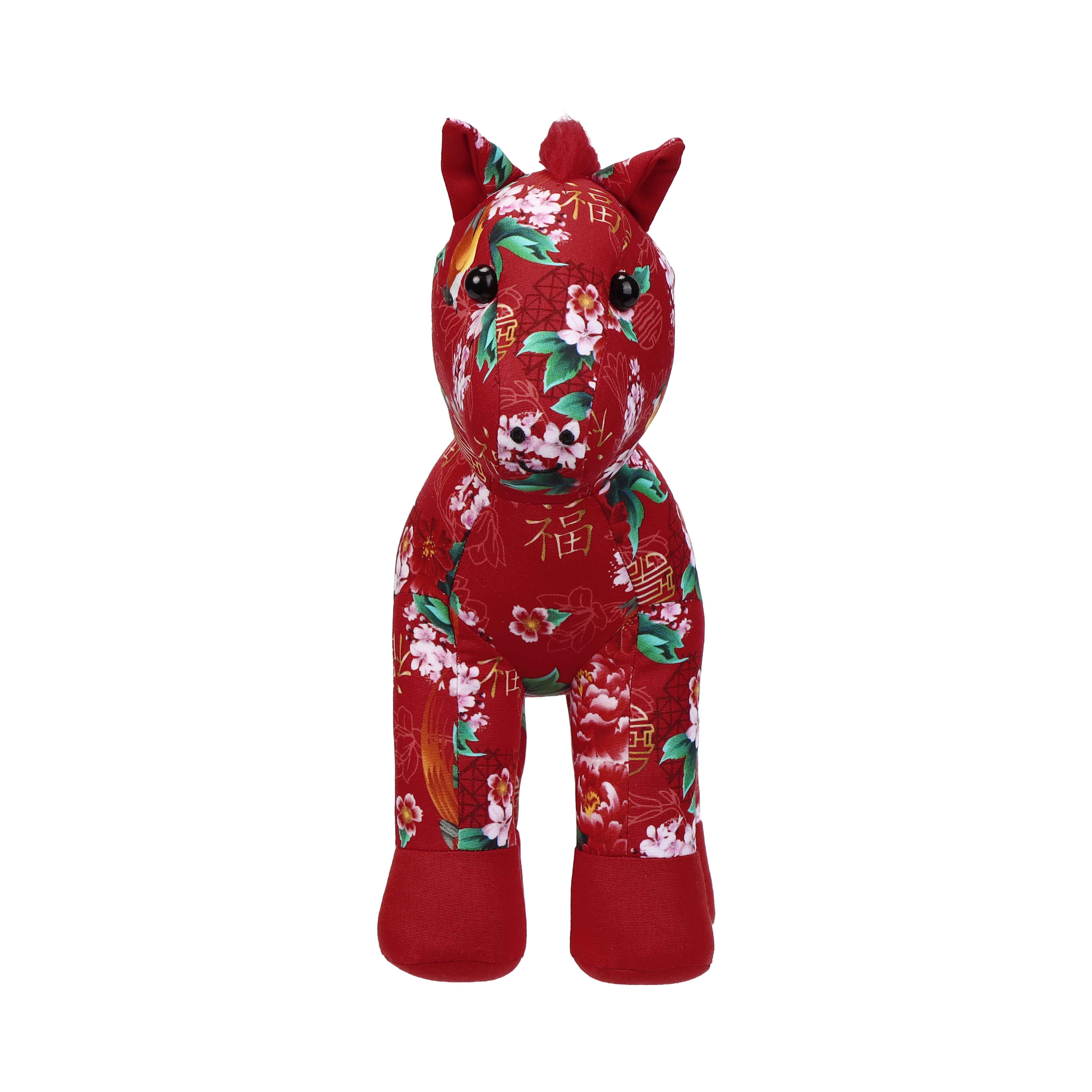 NaRaYa Chinese New Year Horse Doll