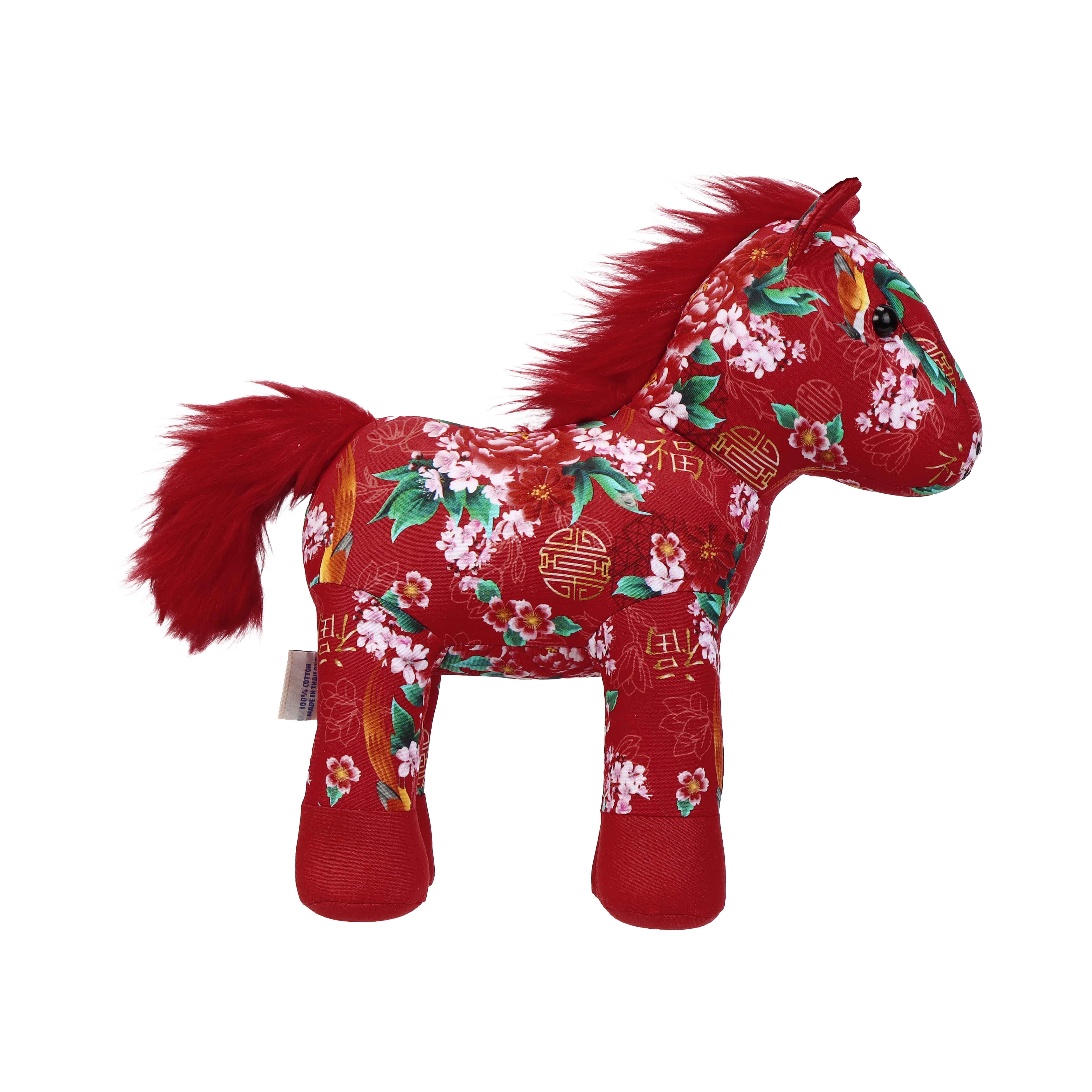 NaRaYa Chinese New Year Horse Doll