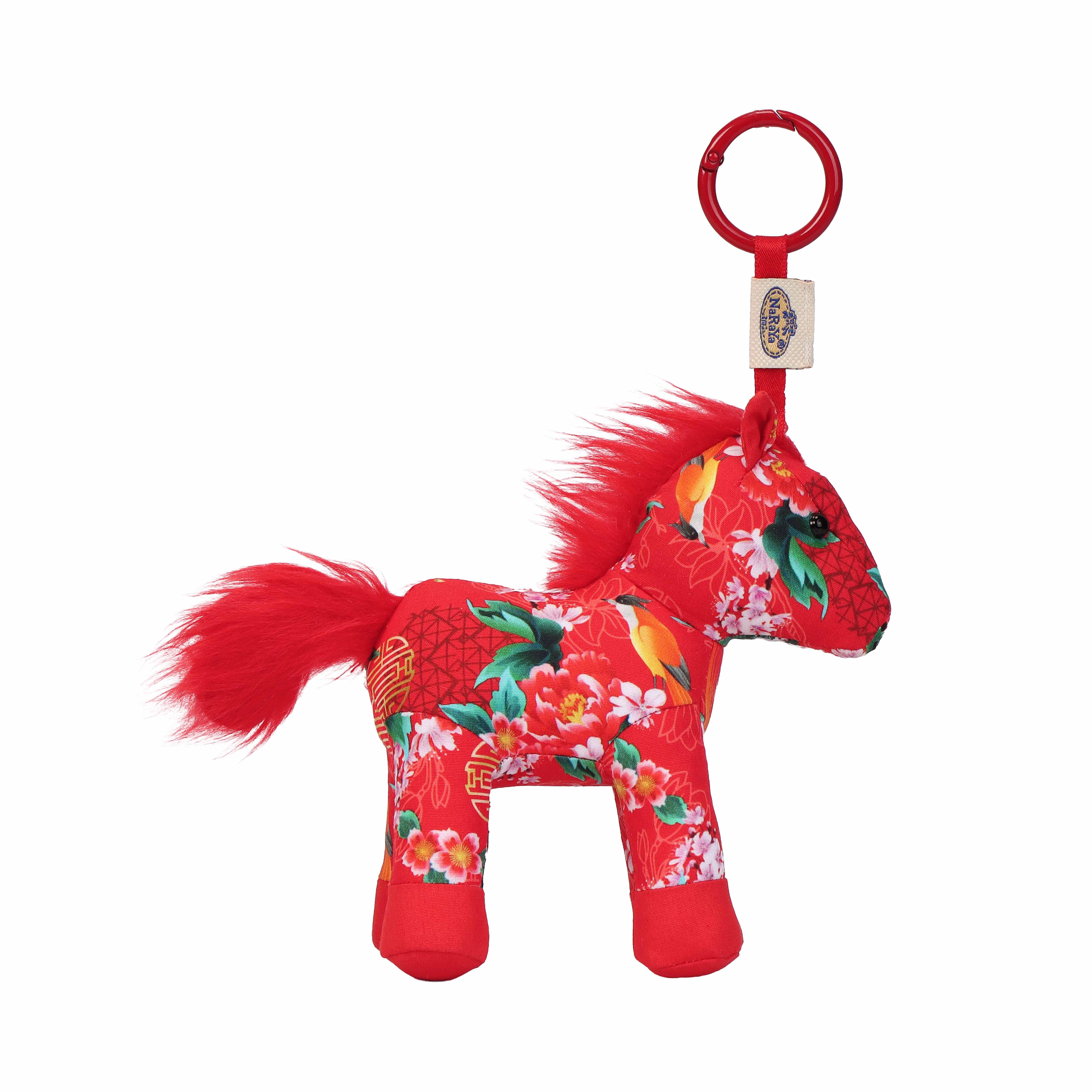 NaRaYa Chinese New Year Horse Keychain