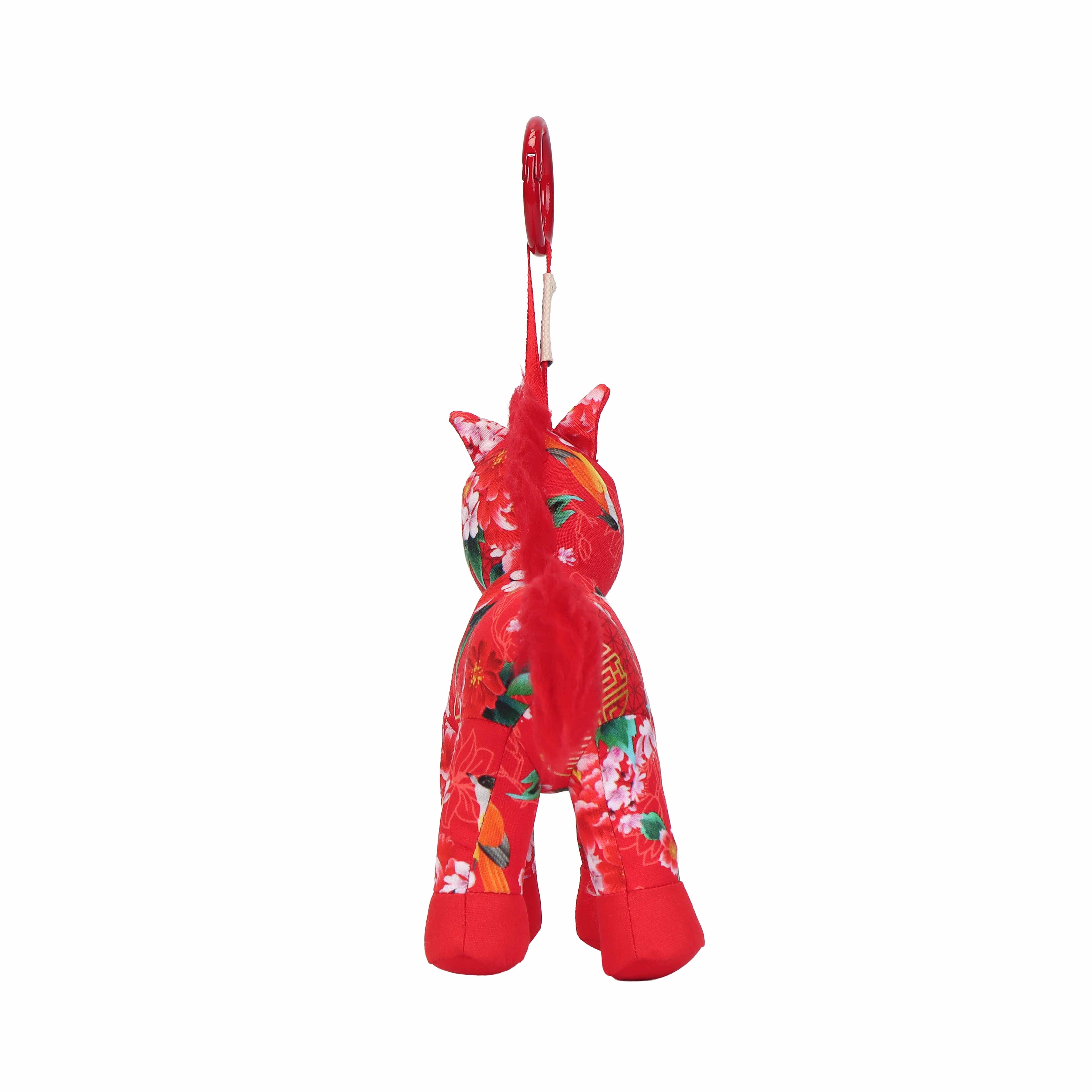 NaRaYa Chinese New Year Horse Keychain