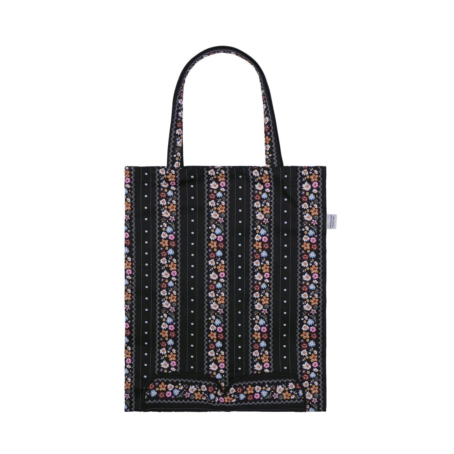 NaRaYa Foldable Shopping Bag - NaRaYa