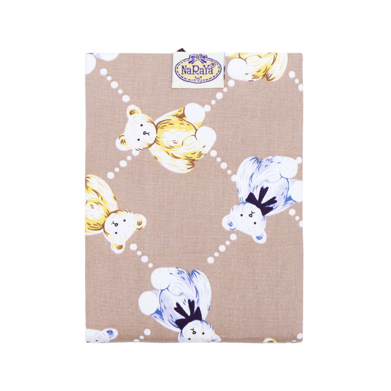 กระจกแต่งหน้า