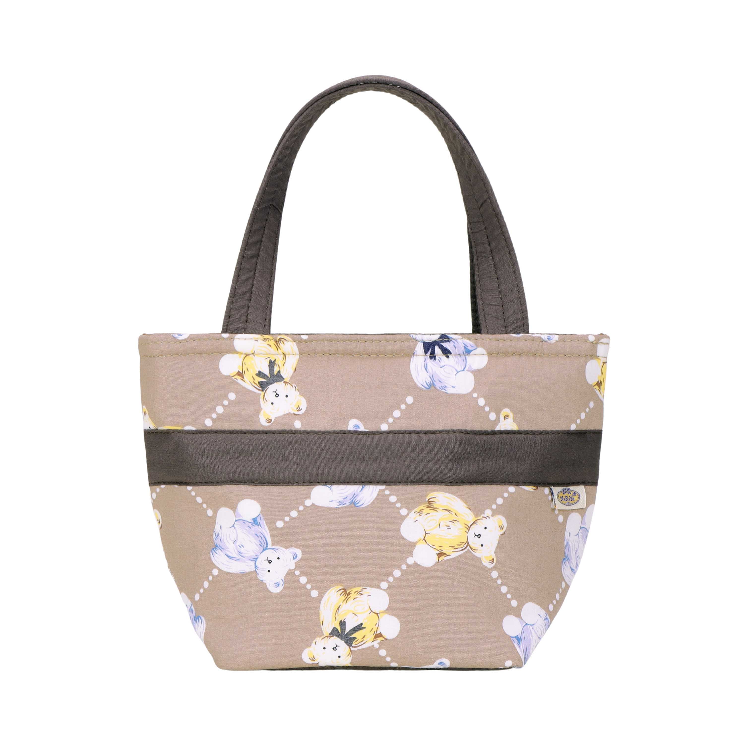 NaRaYa Handbag - NaRaYa