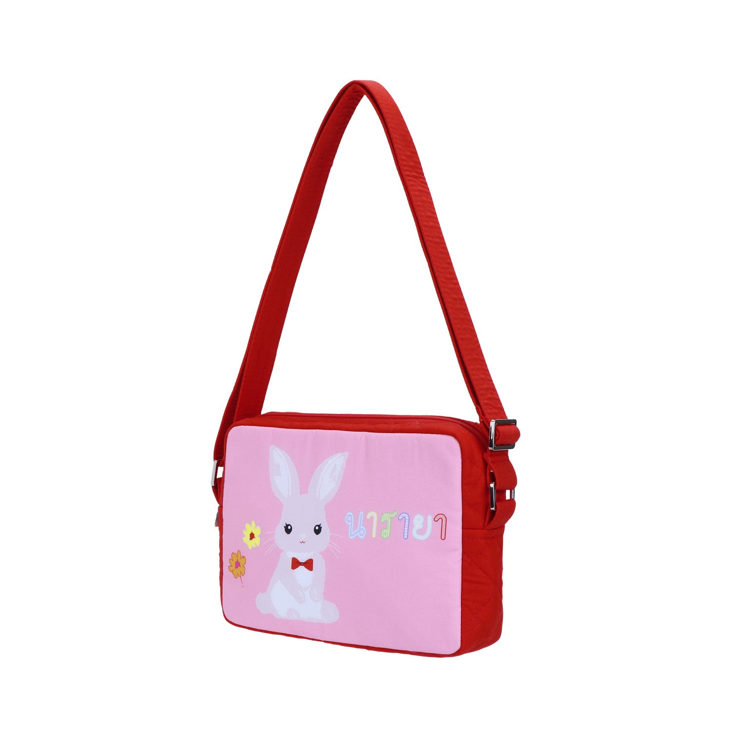 Kids Crossbody Bag