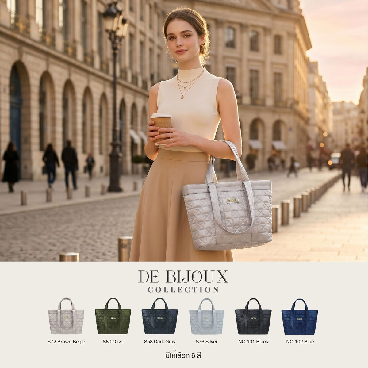 De Bijoux Dual-Handle Tote Bag