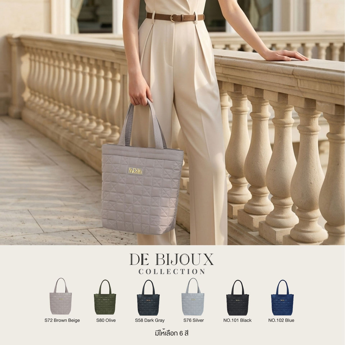De Bijoux Shoulder Bag