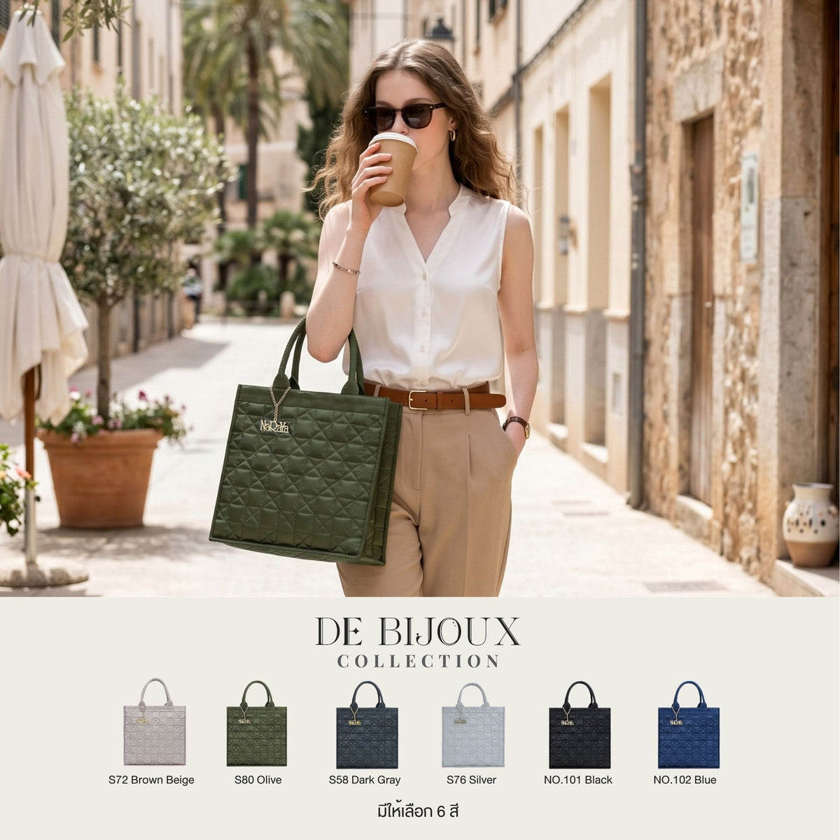 De Bijoux Slim Tote Bag
