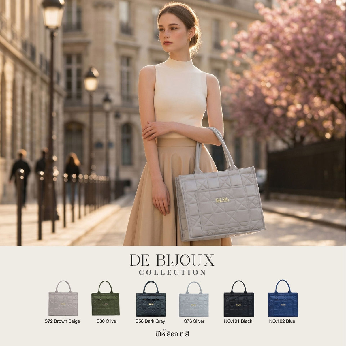 De Bijoux Premium Tote Bag