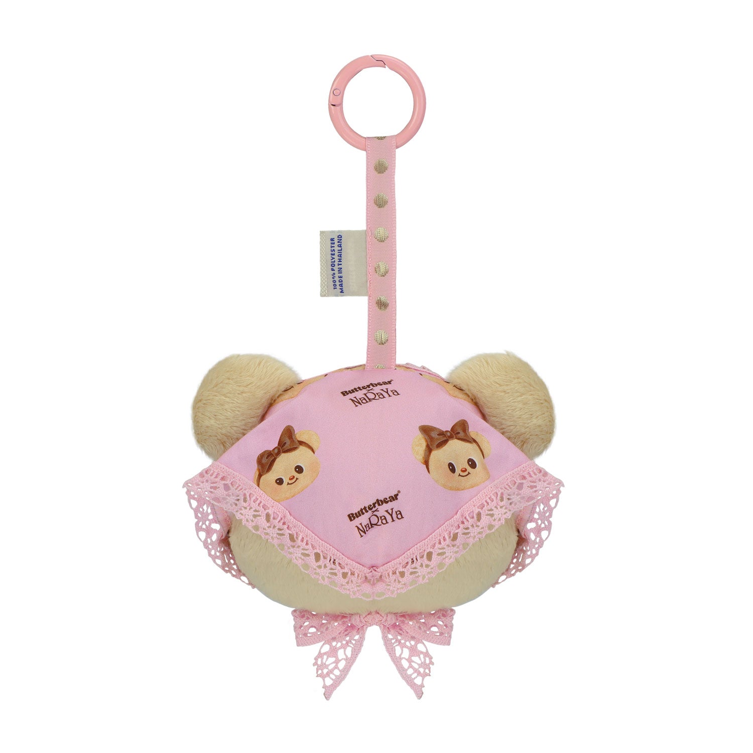 NaRaYa X Butterbear With You Keychain