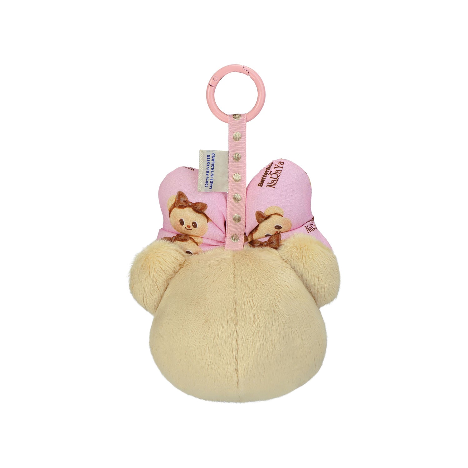NaRaYa X Butterbear For You Keychain