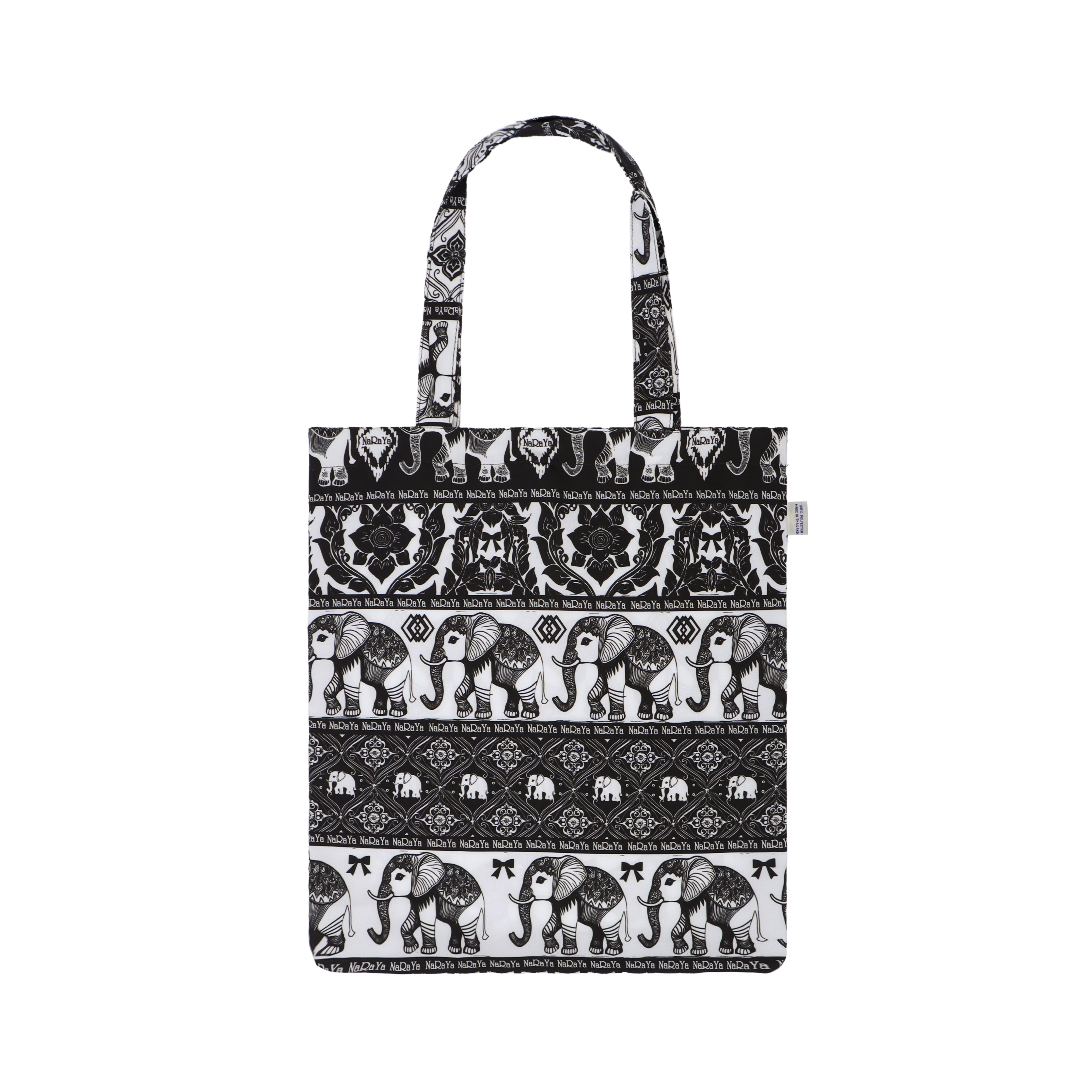 Chang Foldable Shopping Bag - NaRaYa