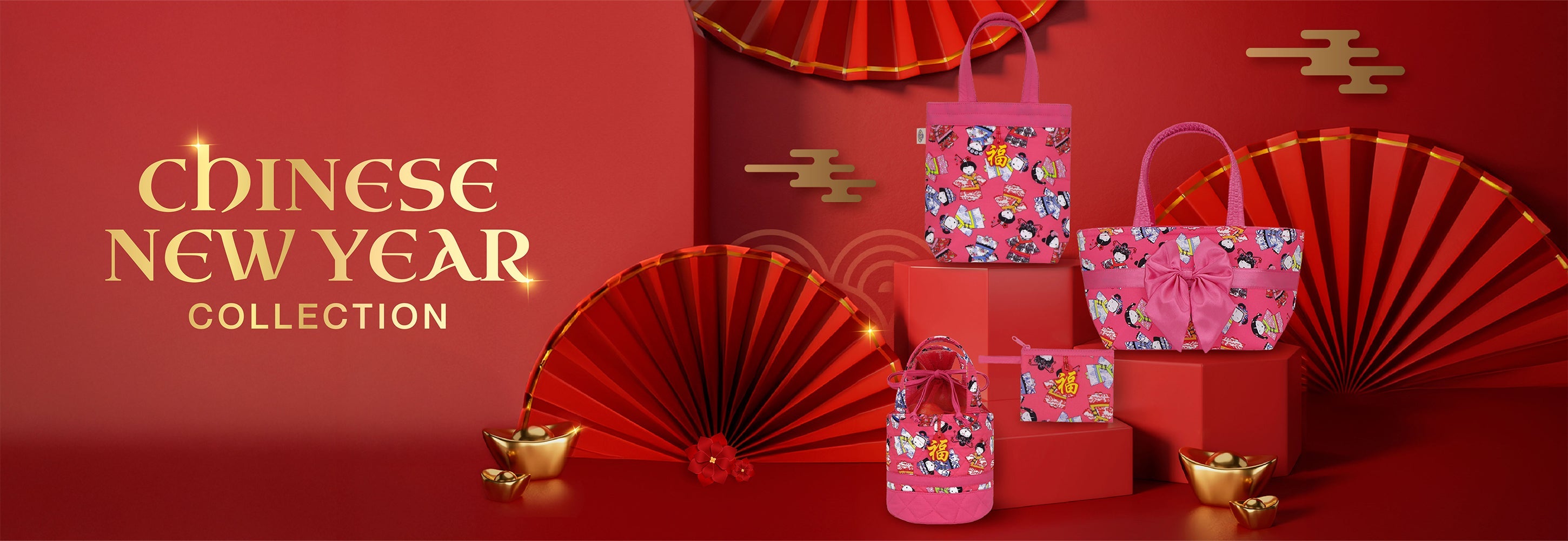 Chinese New Year Collection