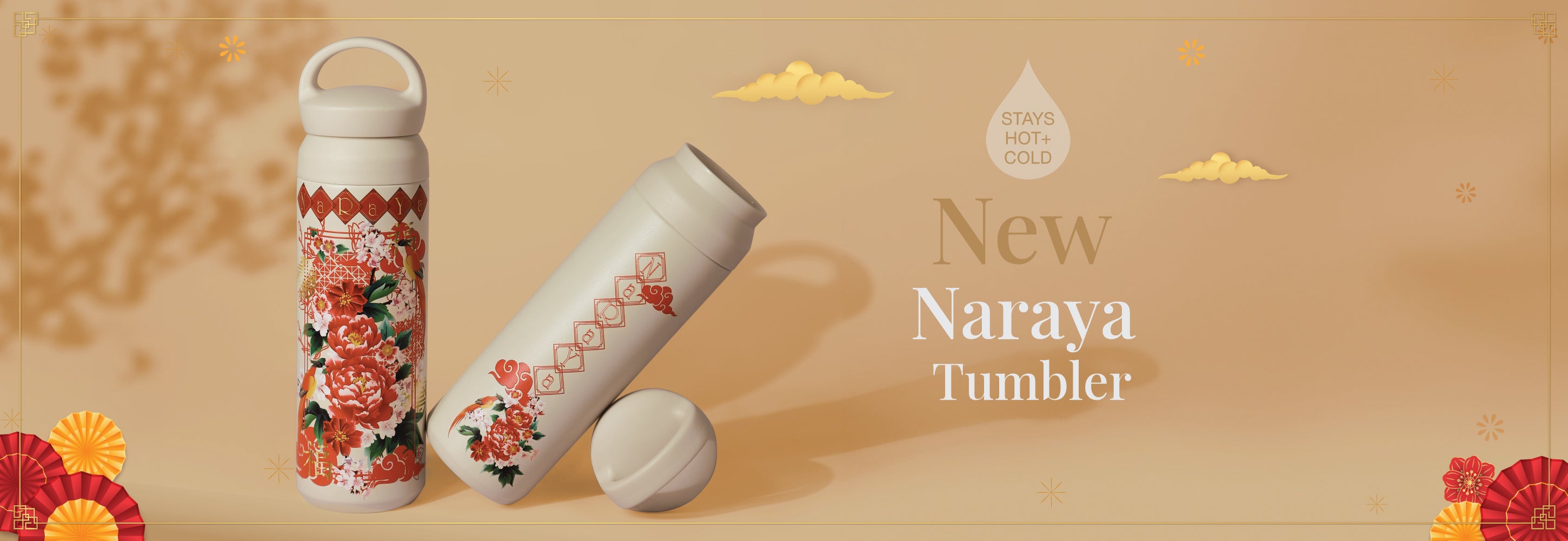 NaRaYa Tumbler