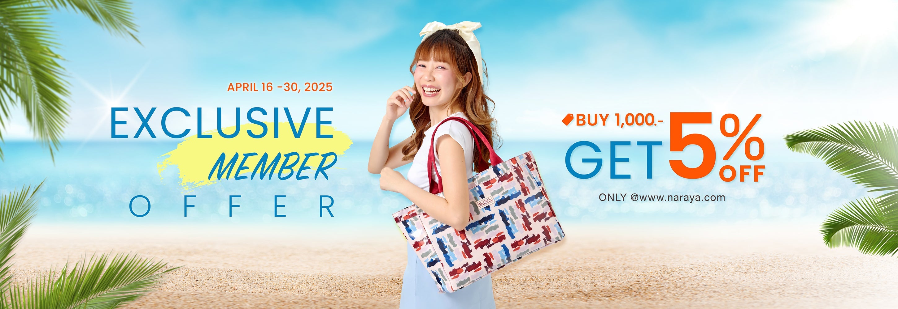 Exclusive Member Offer