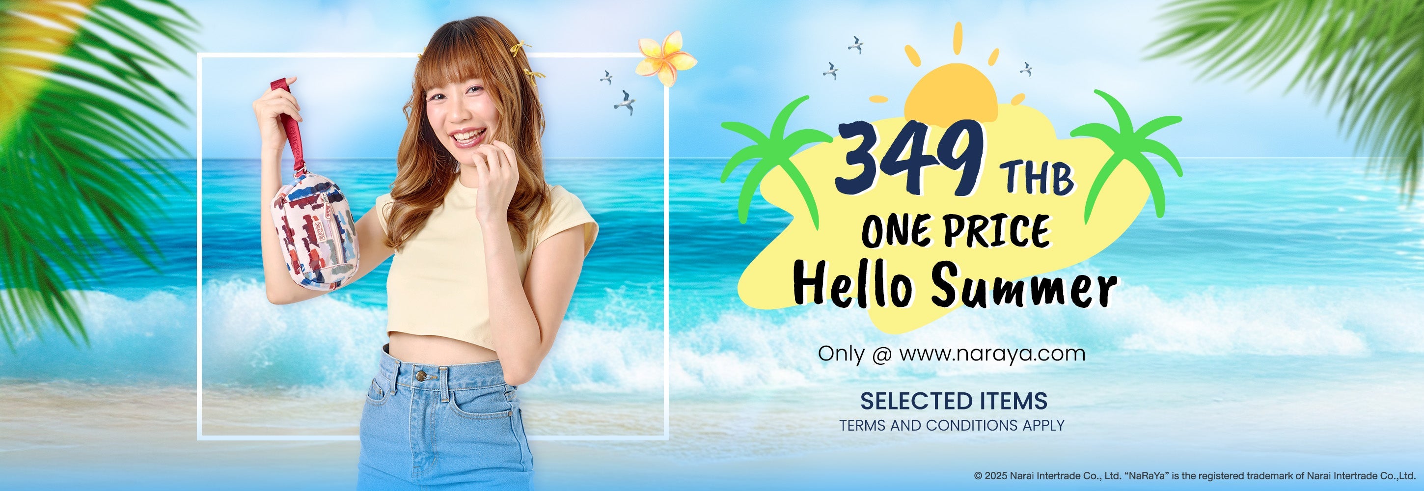 Summer 349