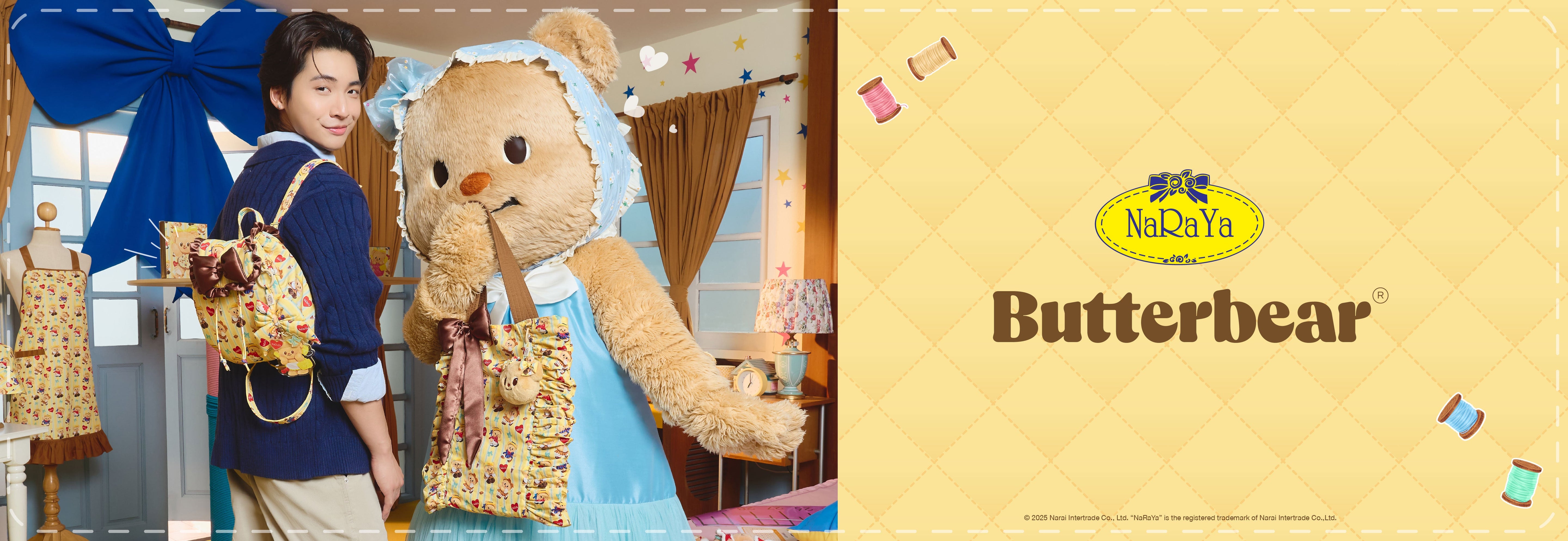 Naraya X Butterbear