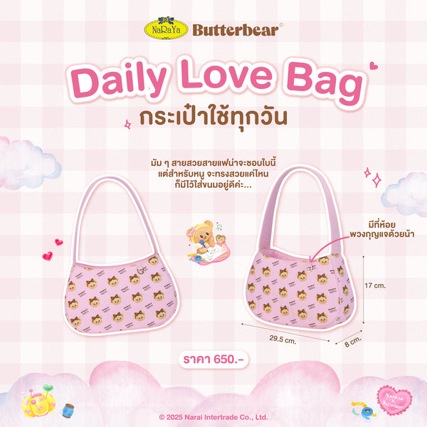 NaRaYa X Butterbear Daily Love Bag