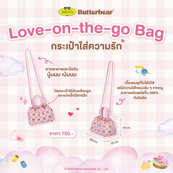 NaRaYa X Butterbear กระเป๋าใส่ความรัก 