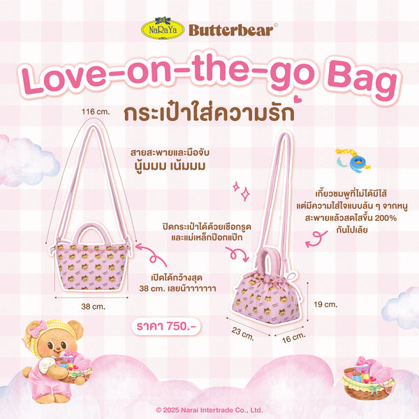 NaRaYa X Butterbear Love-on-the-go Bag