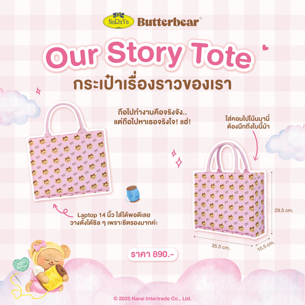 NaRaYa X Butterbear Our Story Tote