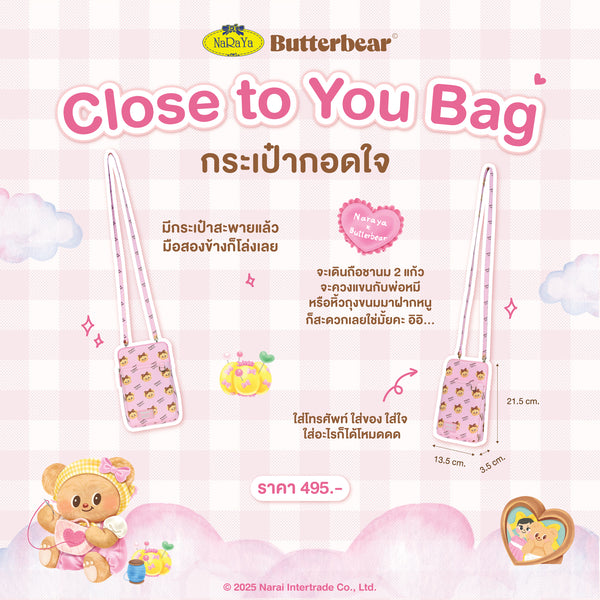 NaRaYa X Butterbear Close to You Bag