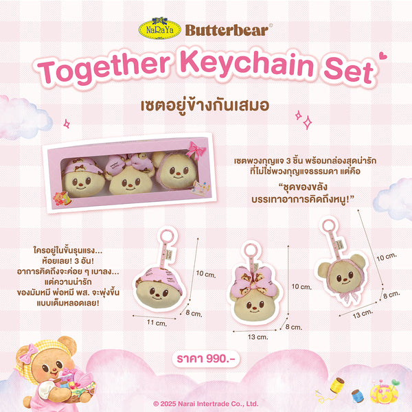 NaRaYa X Butterbear Together Keychain Set