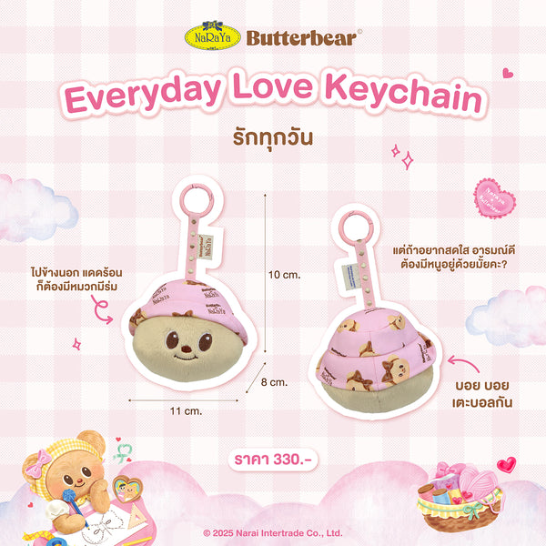 NaRaYa X Butterbear Everyday Love Keychain