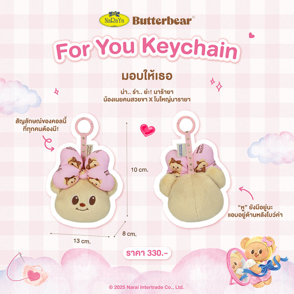 NaRaYa X Butterbear For You Keychain