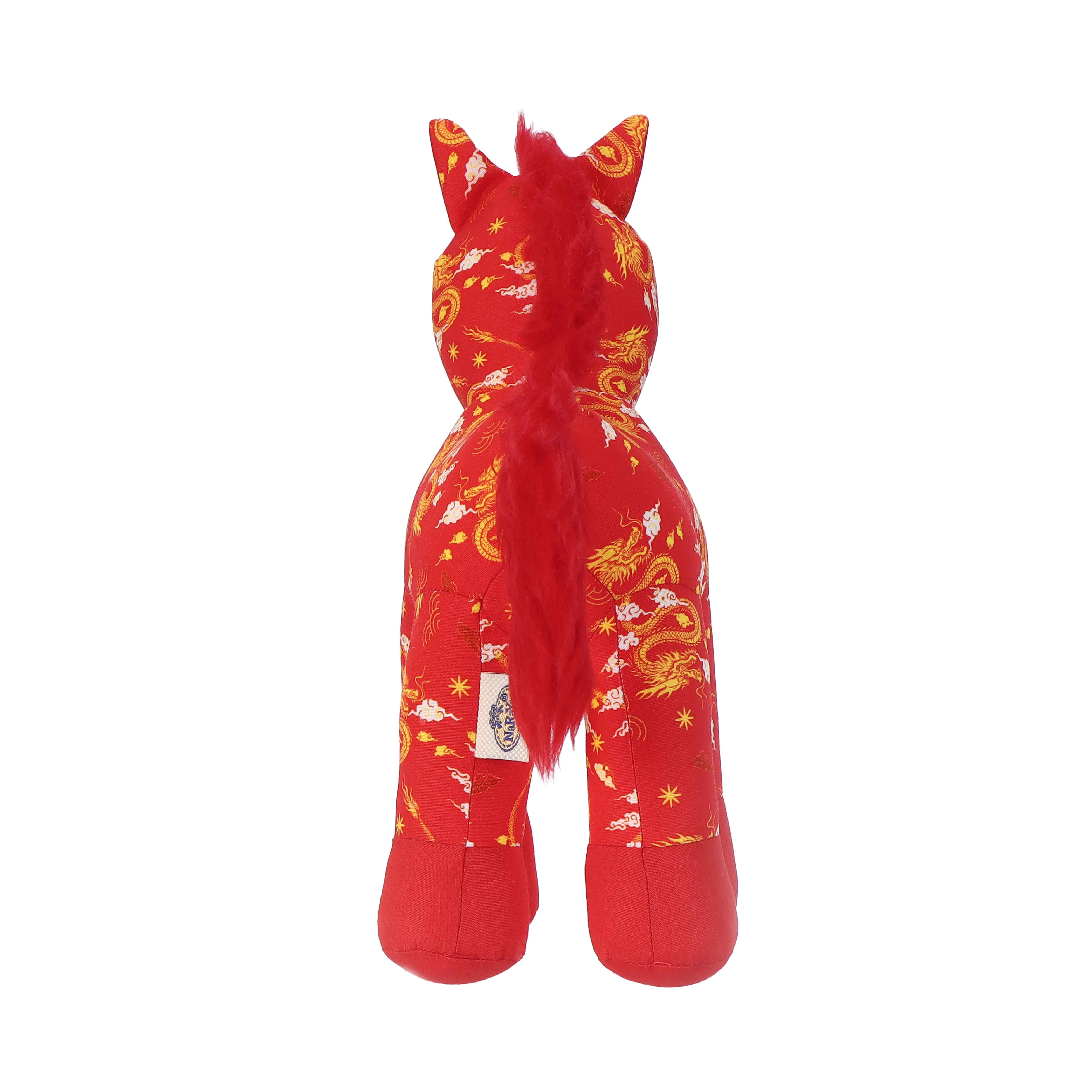 NaRaYa Chinese New Year Horse Doll