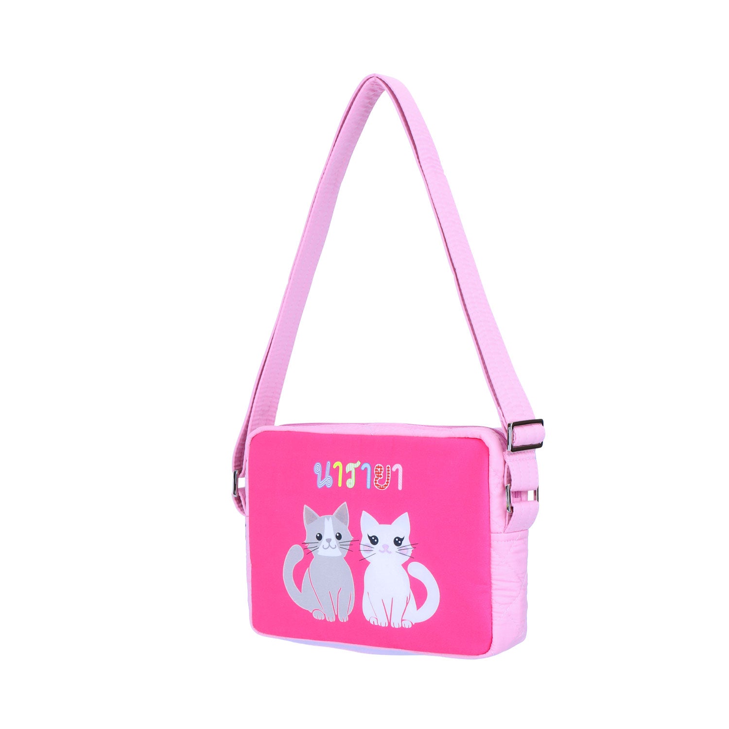 Kids Crossbody Bag