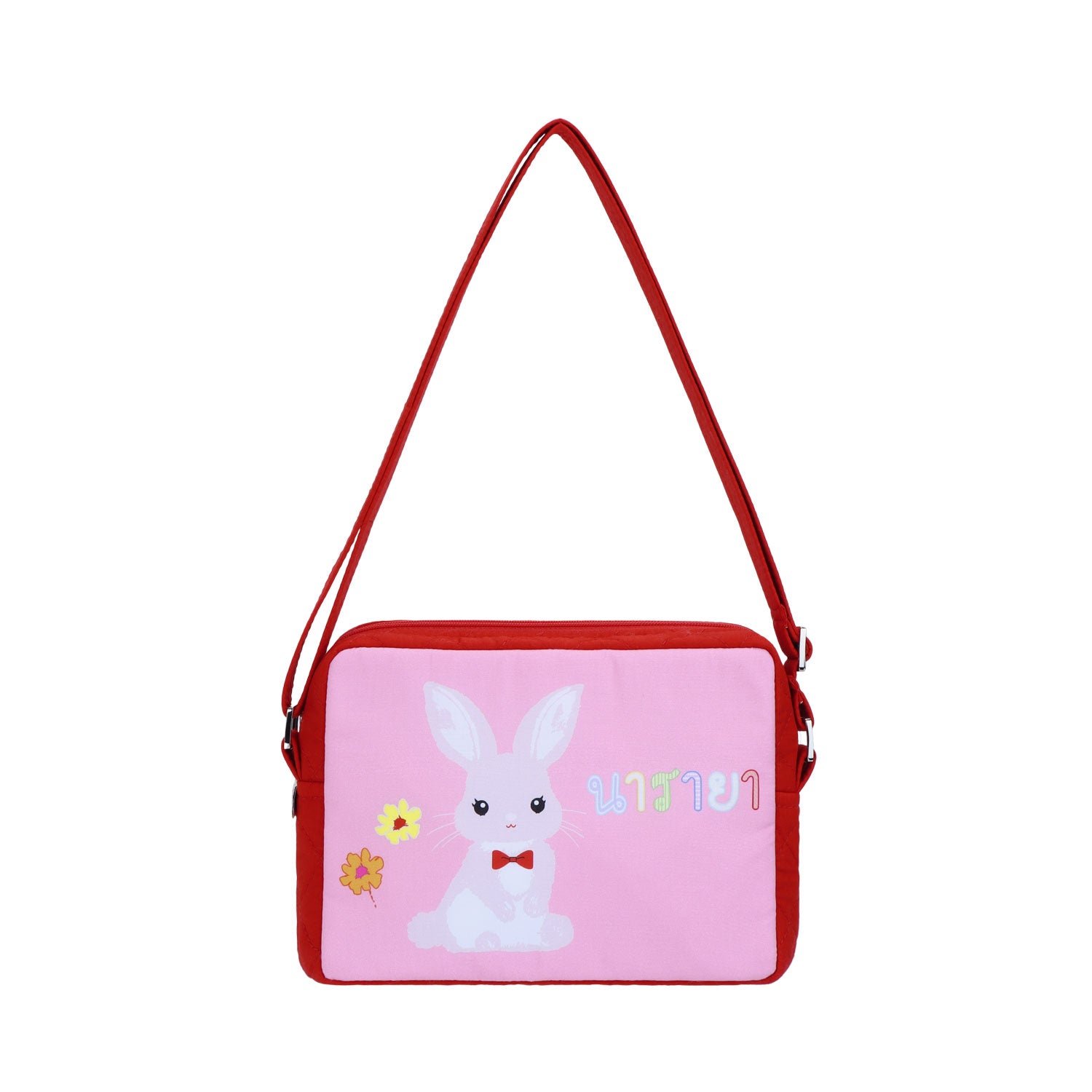 Kids Crossbody Bag