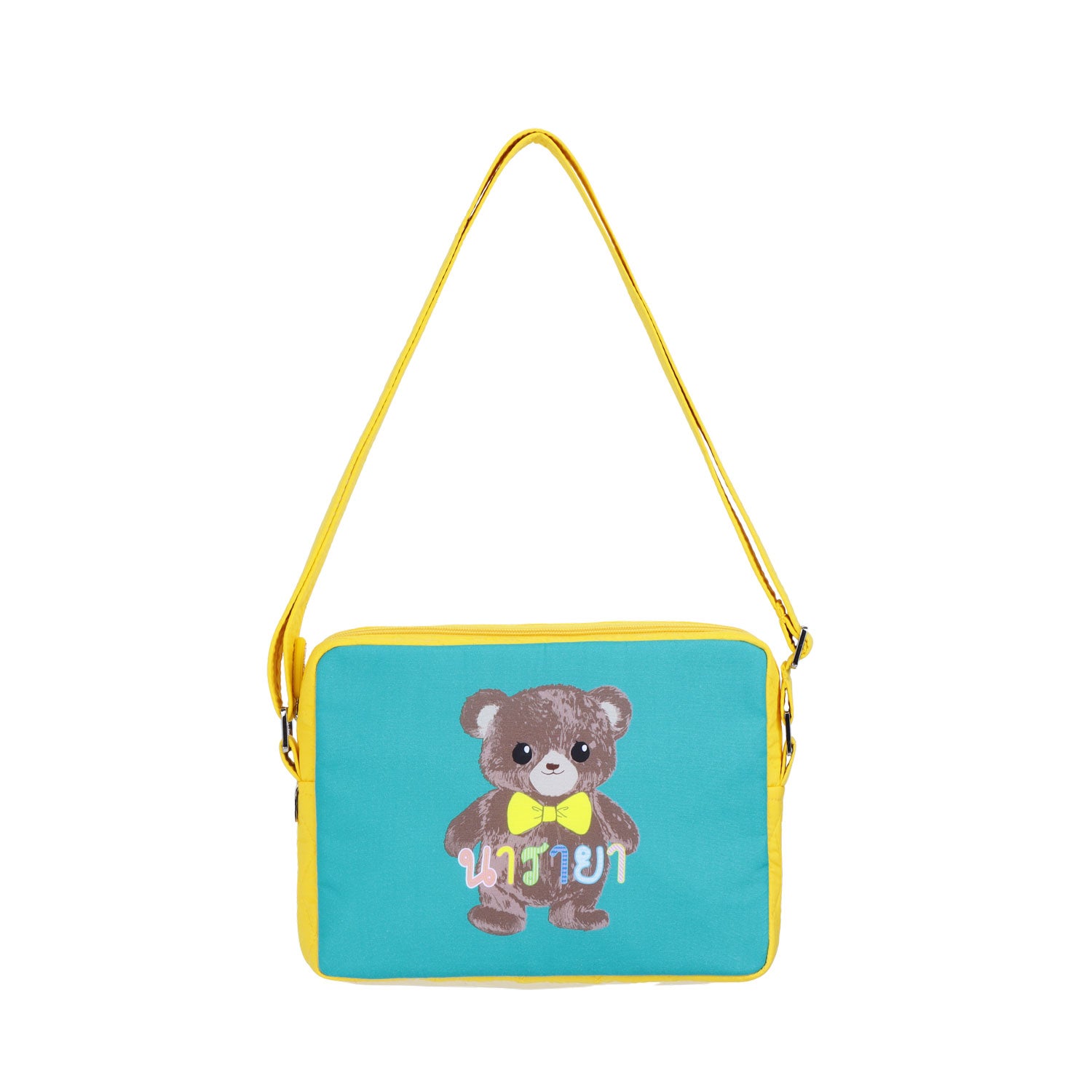 Kids Crossbody Bag