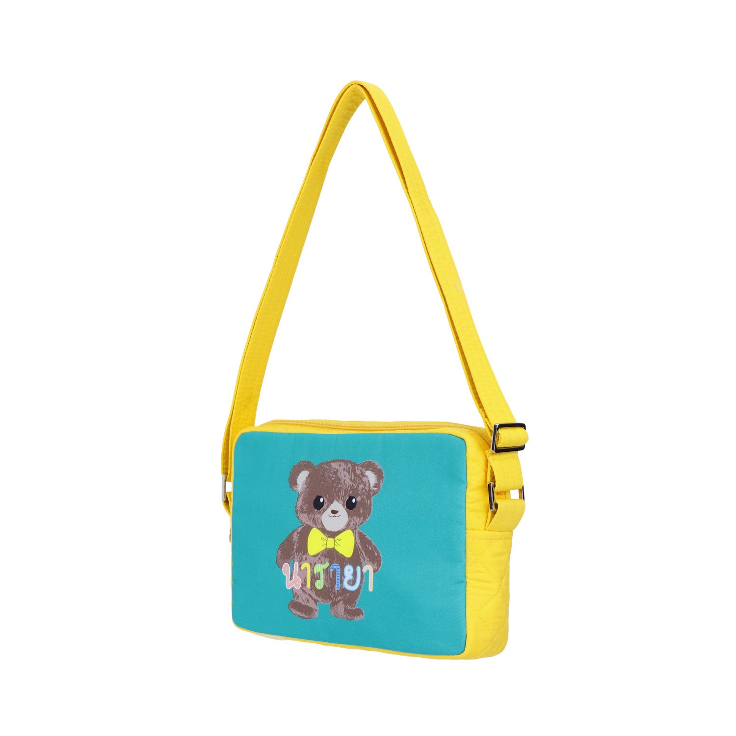 Kids Crossbody Bag