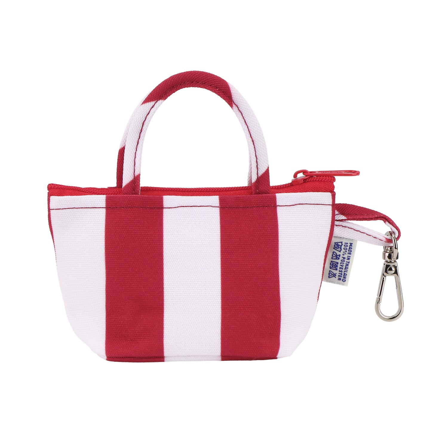 NaRaYa Beach Tiny Pouch Key Chain 1 - NaRaYa