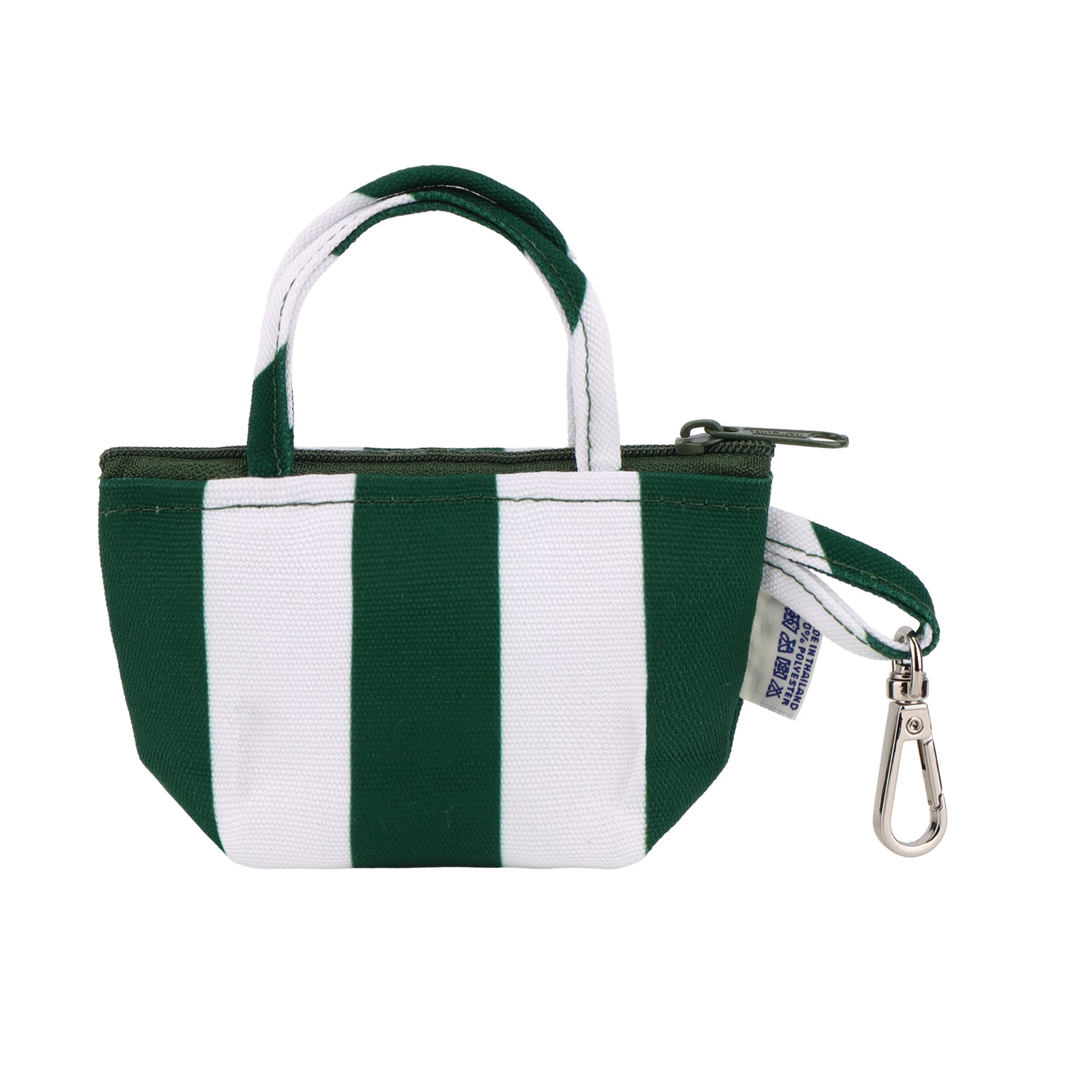 NaRaYa Beach Pouch Key Chain 3