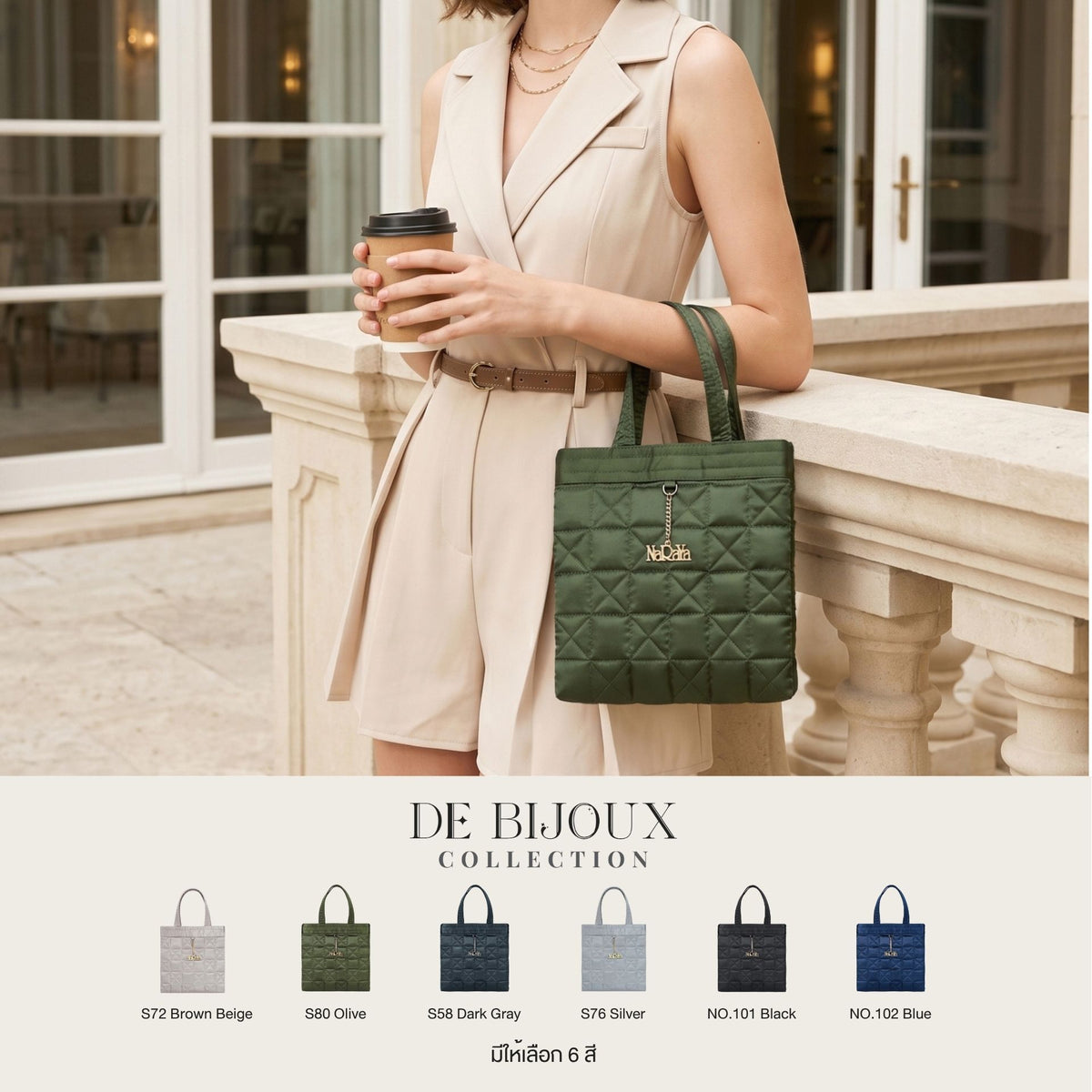 De Bijoux Mini Handbag