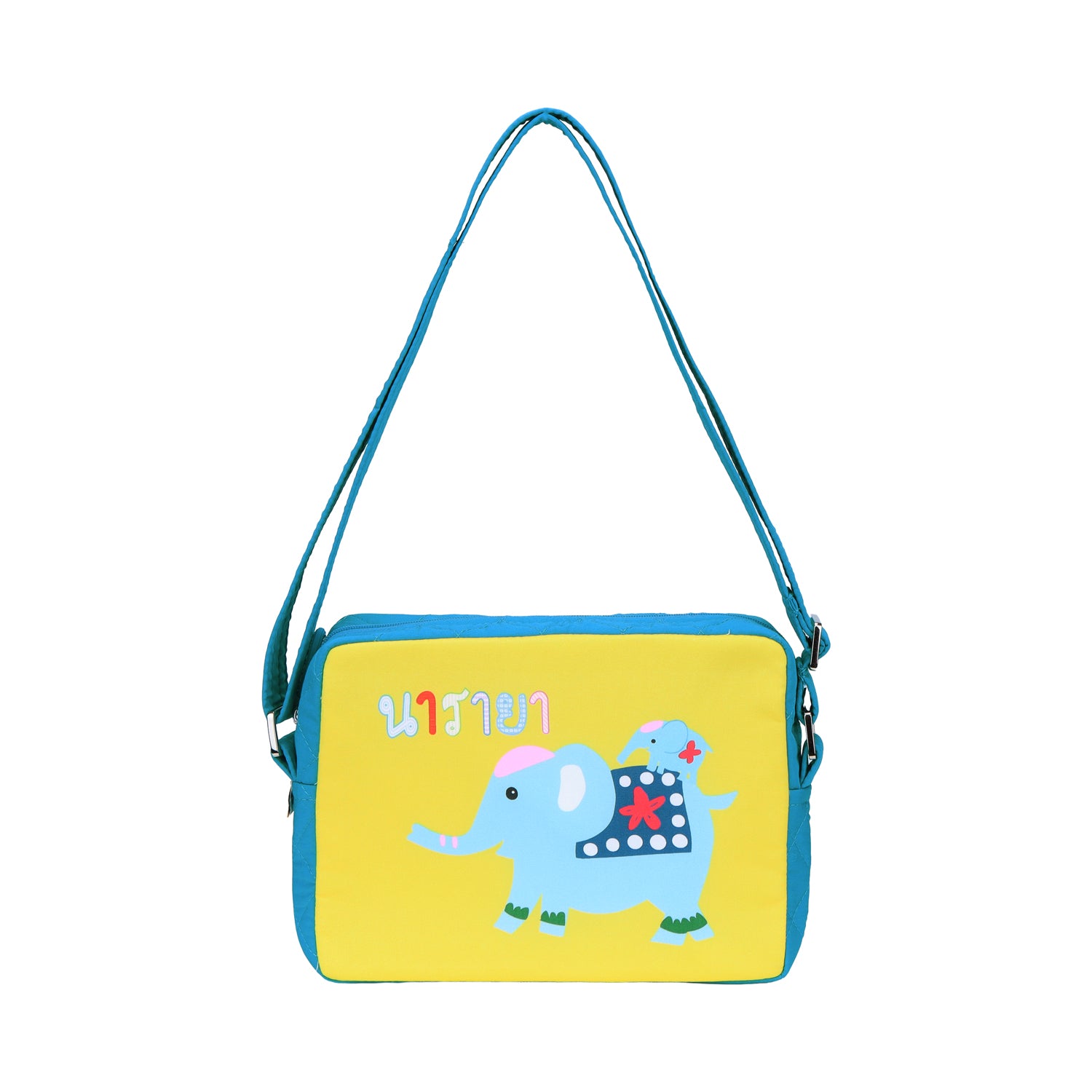 Kids Crossbody Bag