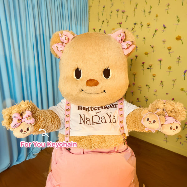 NaRaYa X Butterbear มอบให้เธอ 