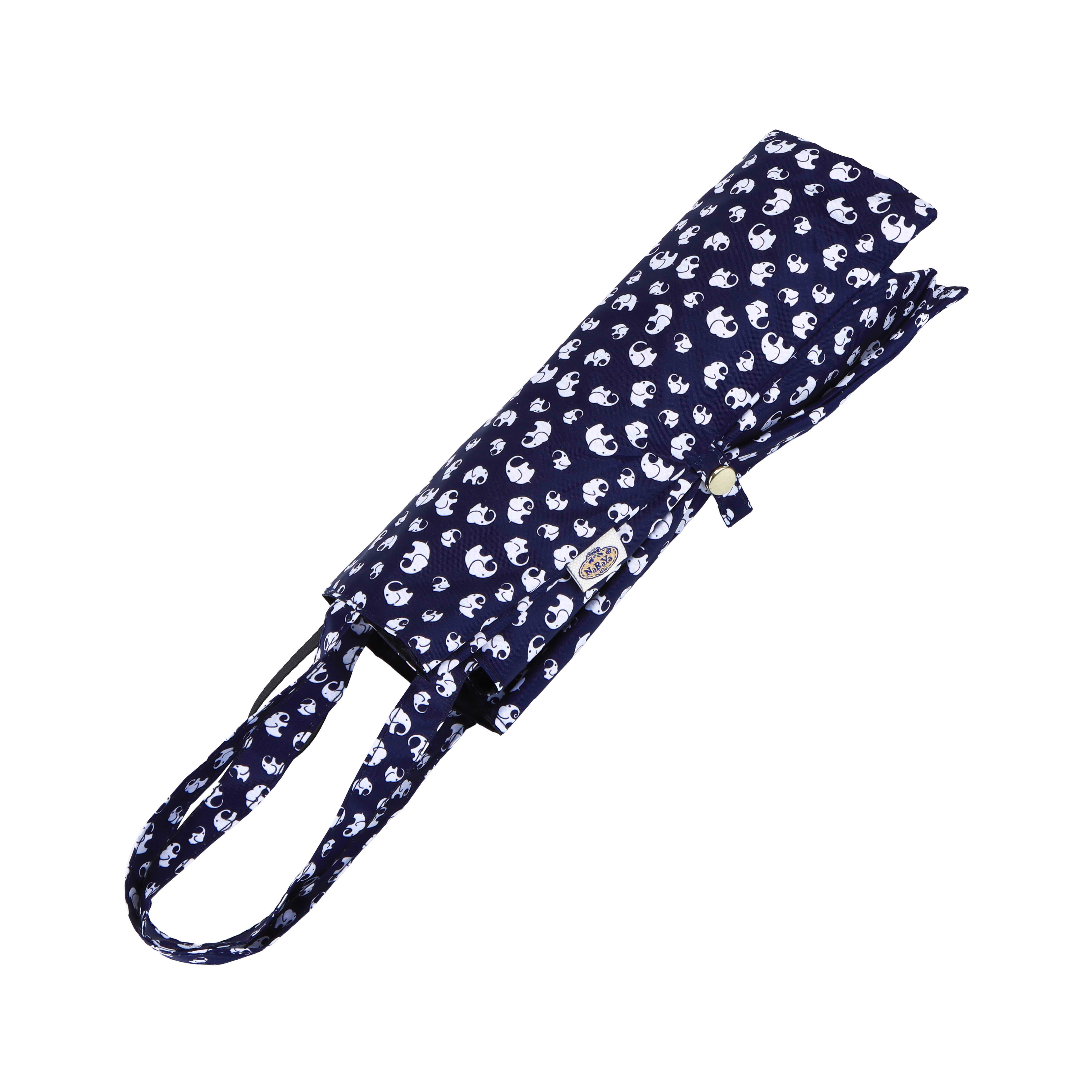 Foldable Umbrella