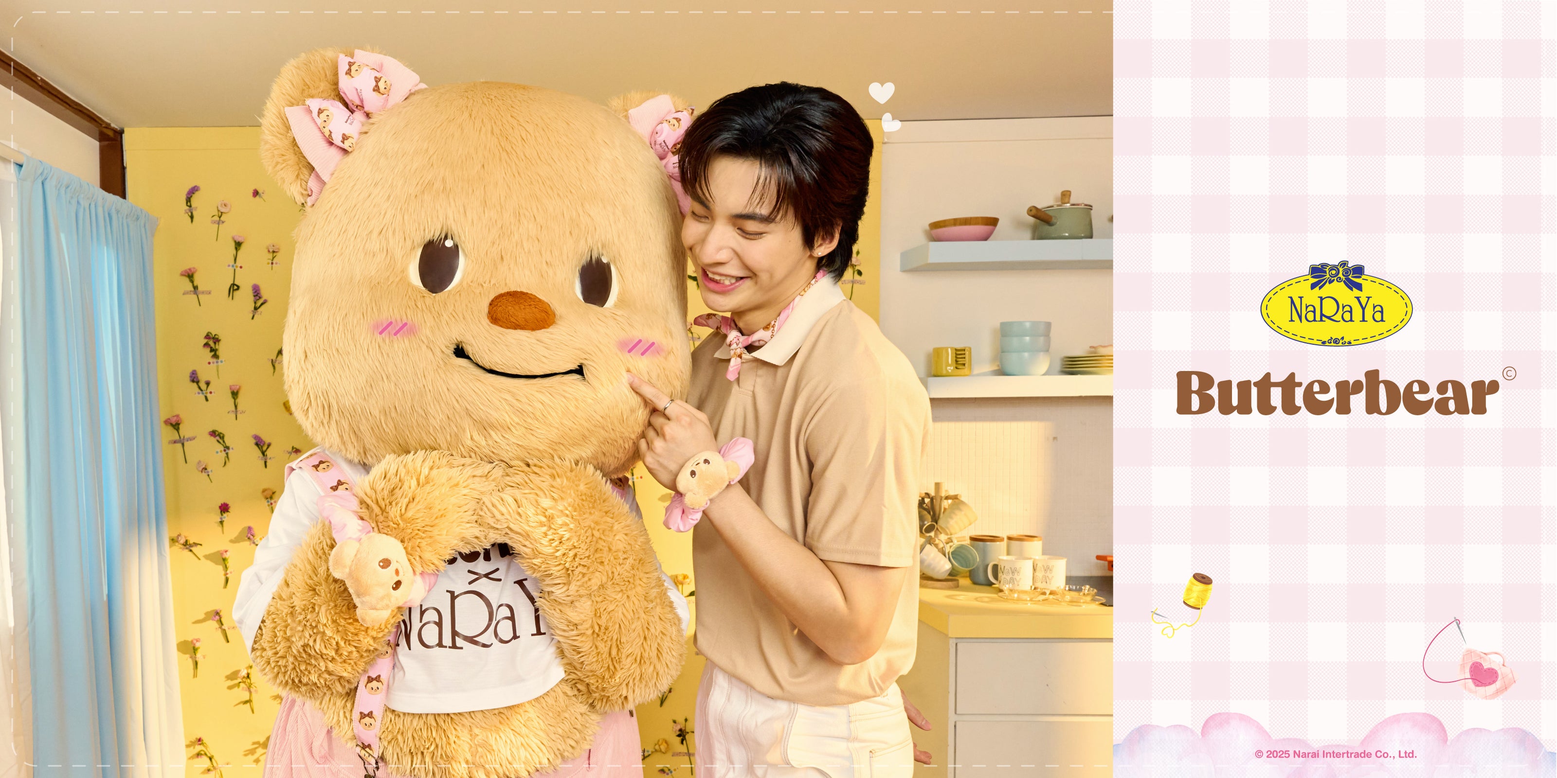 naraya x butterbear collection 2