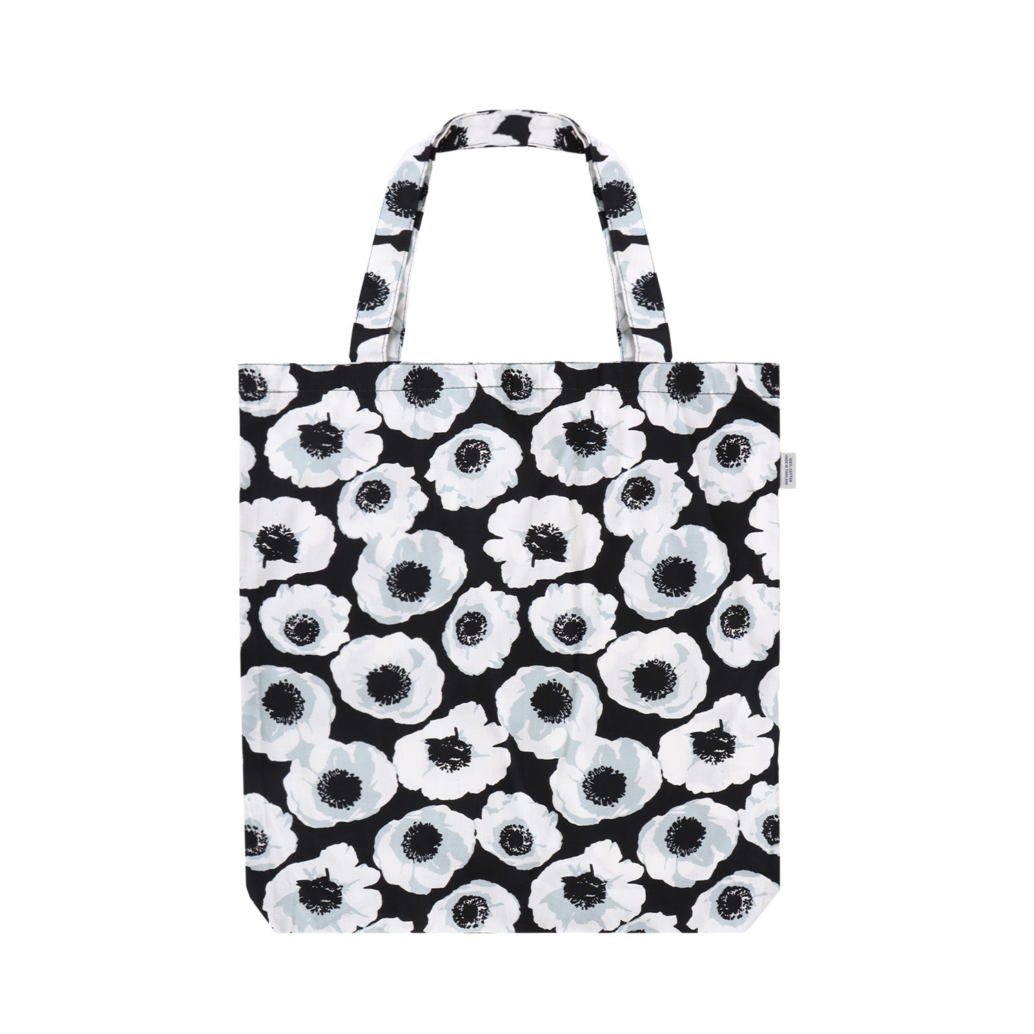 NaRaYa Foldable Shopping Bag - NaRaYa